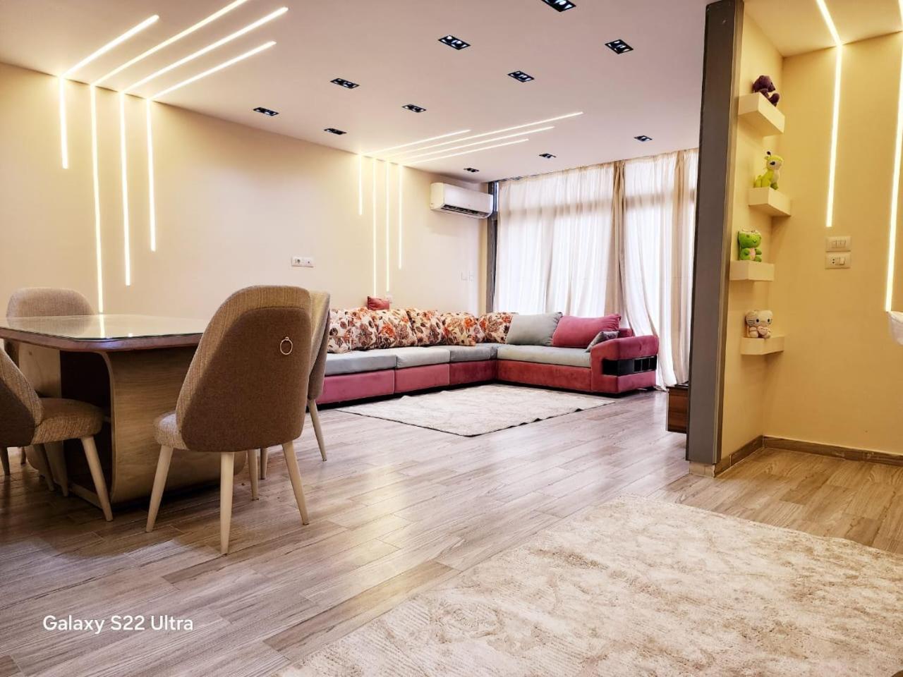 Apartment Home